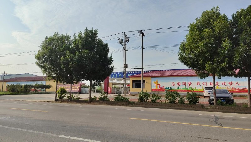 河北海源管件有限公司老廠區