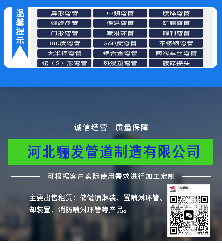 1666941875655458.jpg 1.jpg